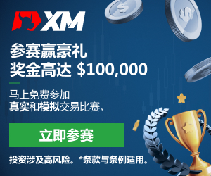 XM技术分析 – 黄金在斐波那契50.0%位置遇阻